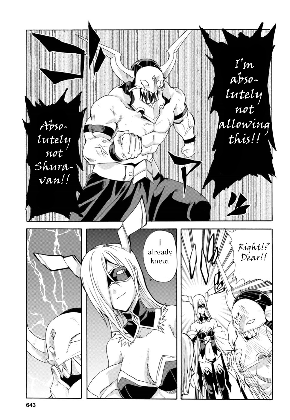 Love Fighter Shuravan - Vol.3 Chapter 16: Last Boss Girlfriend