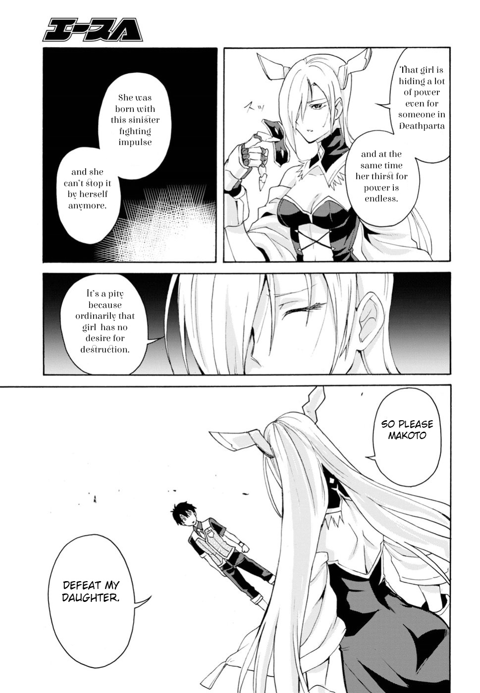 Love Fighter Shuravan - Vol.3 Chapter 16: Last Boss Girlfriend