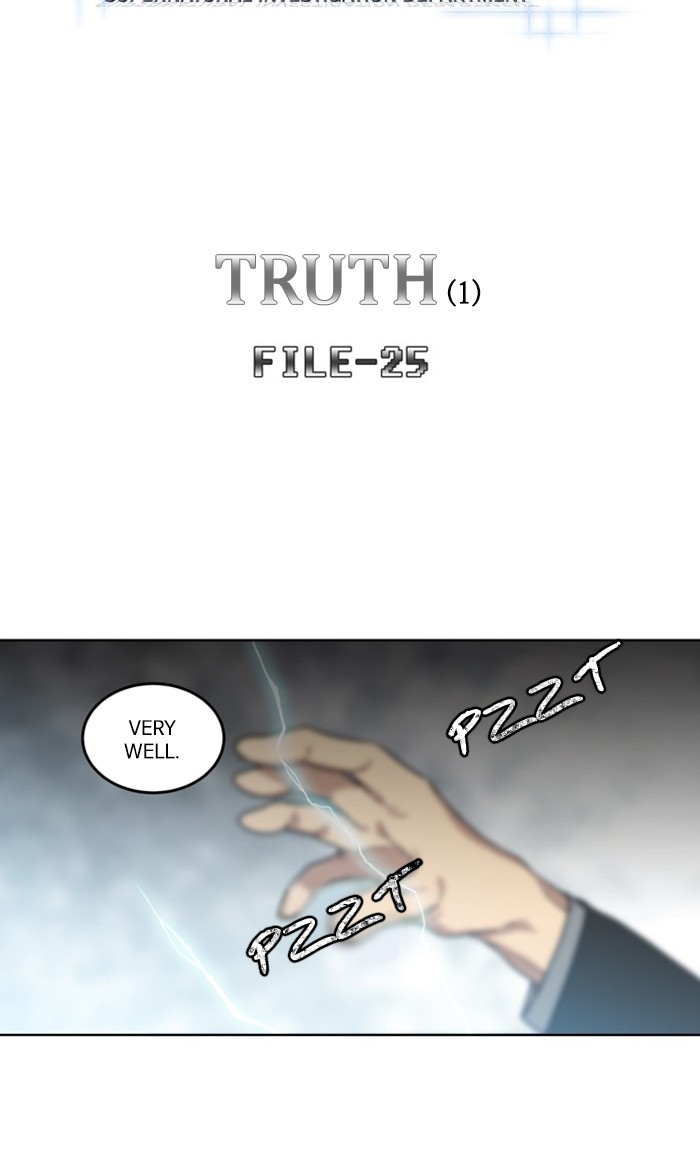 Supernatural Investigation Department - Chapter 280: Ep. 280 - Truth (1)