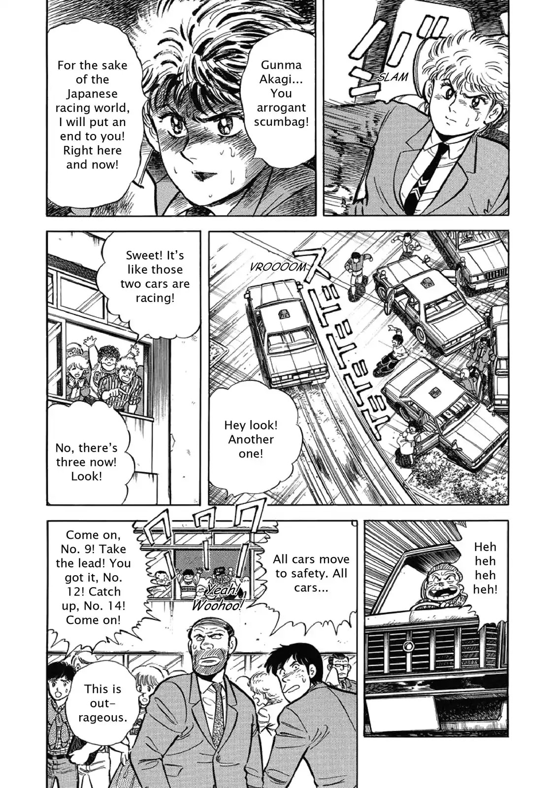 F (Noboru Rokuda) - Vol.1 Chapter 8: Full Throttle