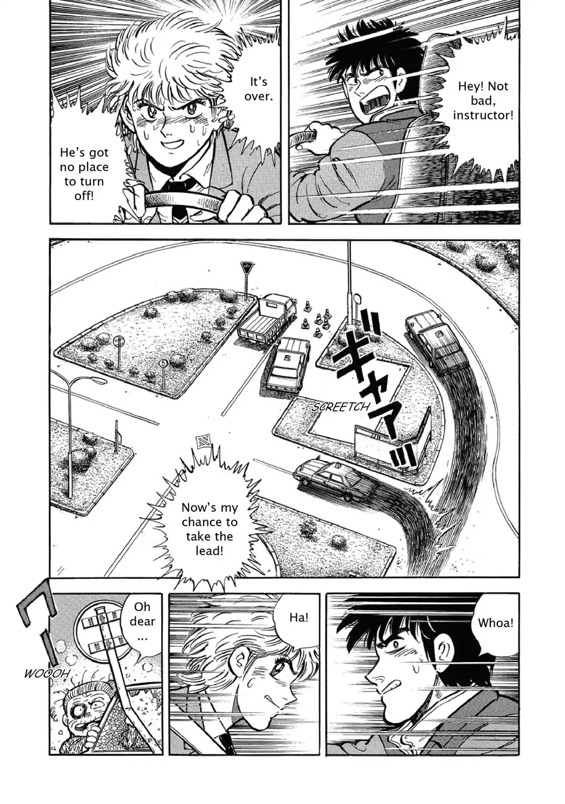 F (Noboru Rokuda) - Vol.1 Chapter 8: Full Throttle