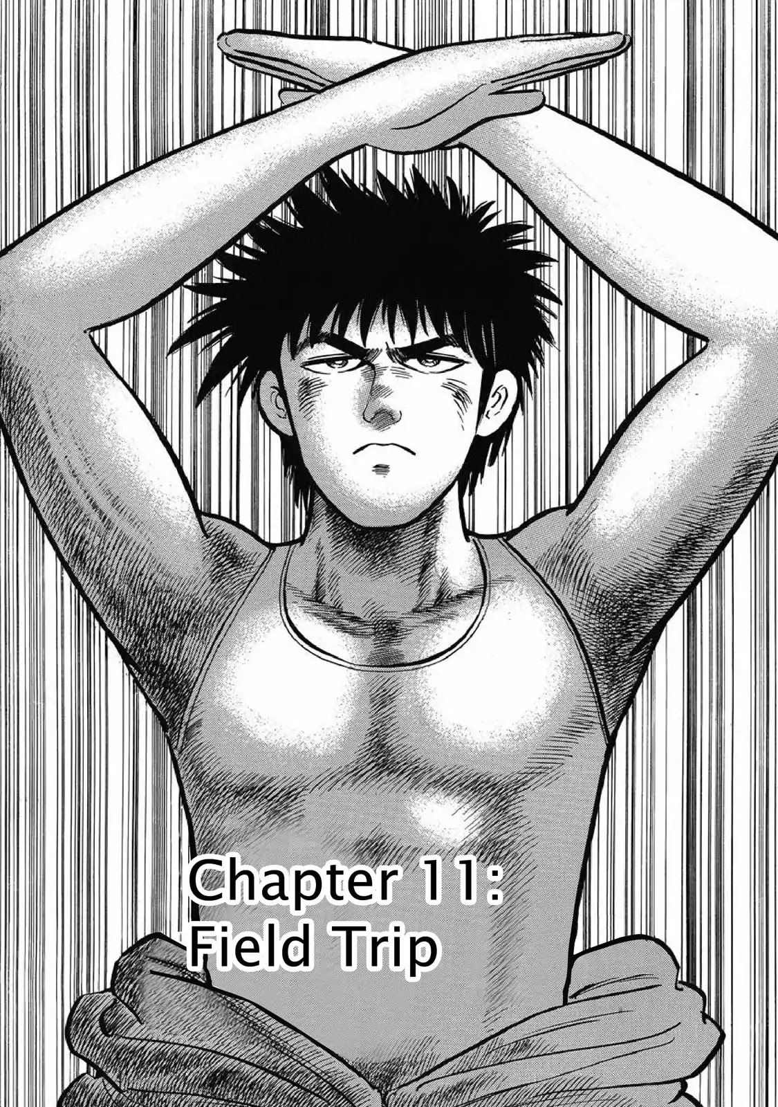 F (Noboru Rokuda) - Vol.1 Chapter 11: Field Trip