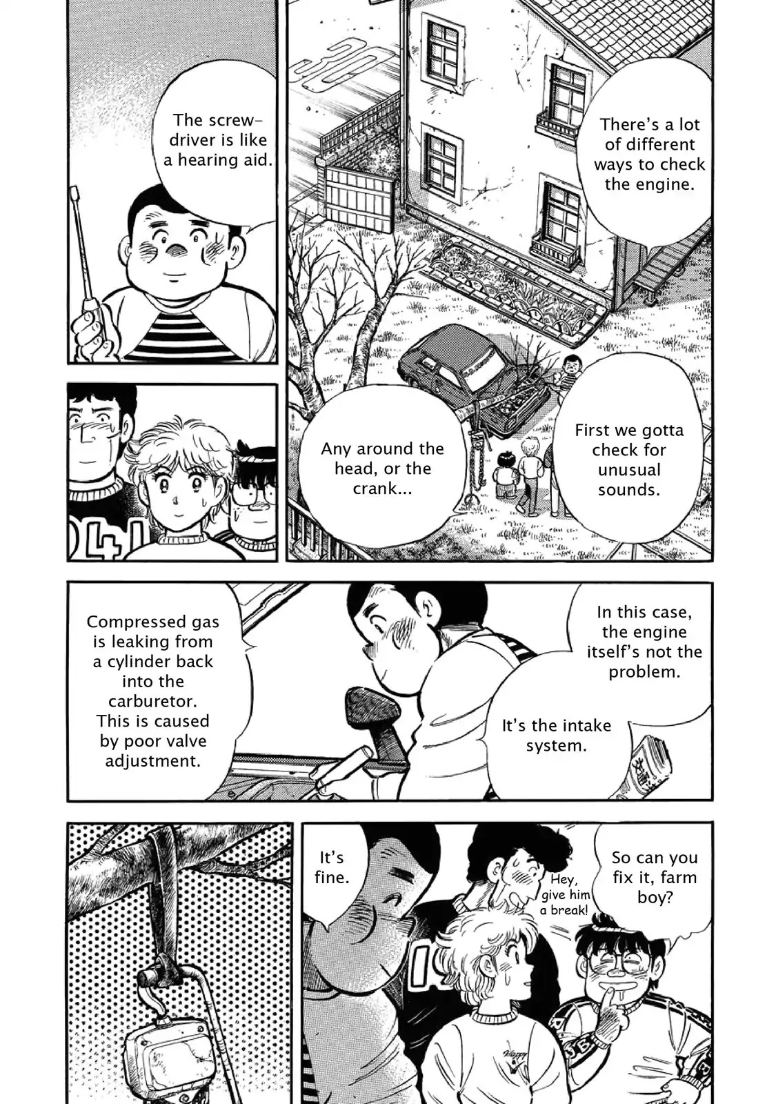 F (Noboru Rokuda) - Vol.1 Chapter 11: Field Trip