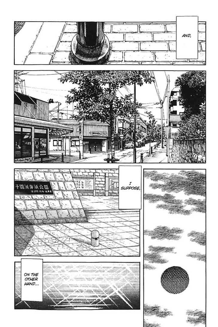 H2 - Vol.34 Chapter 337 : That S It, Hideo