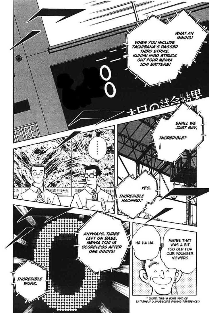 H2 - Vol.33 Chapter 324 : Miscalculations