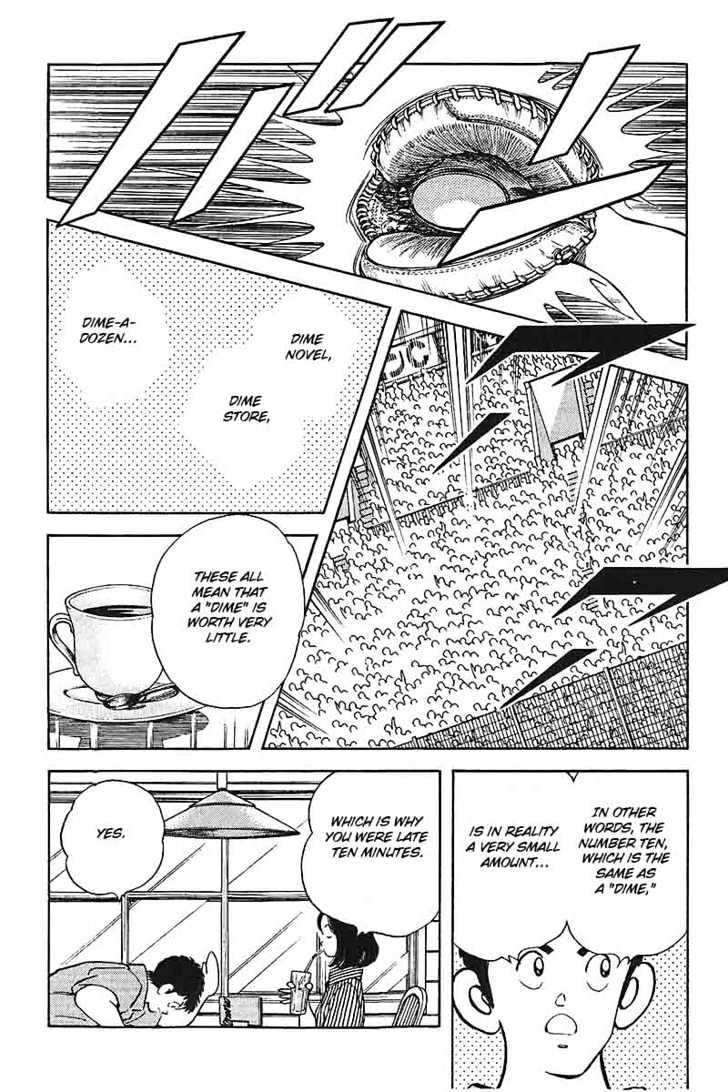 H2 - Vol.34 Chapter 330 : Liar