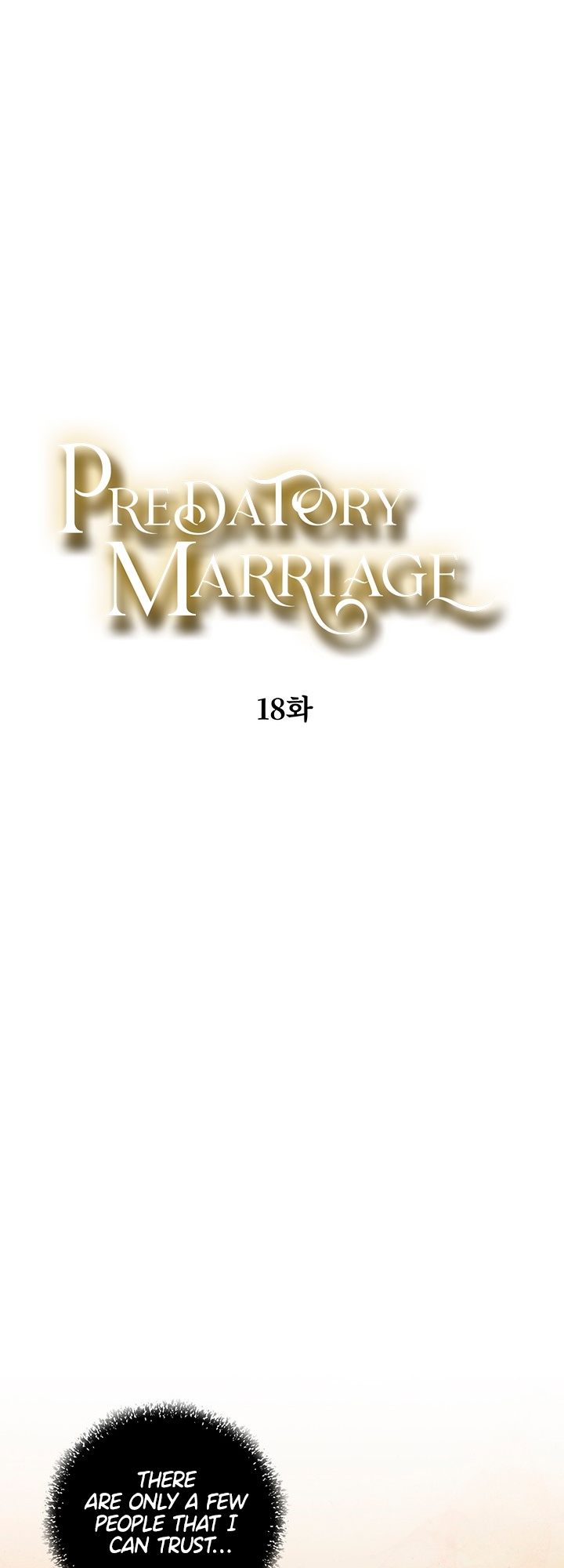 Predatory Marriage - Chapter 18