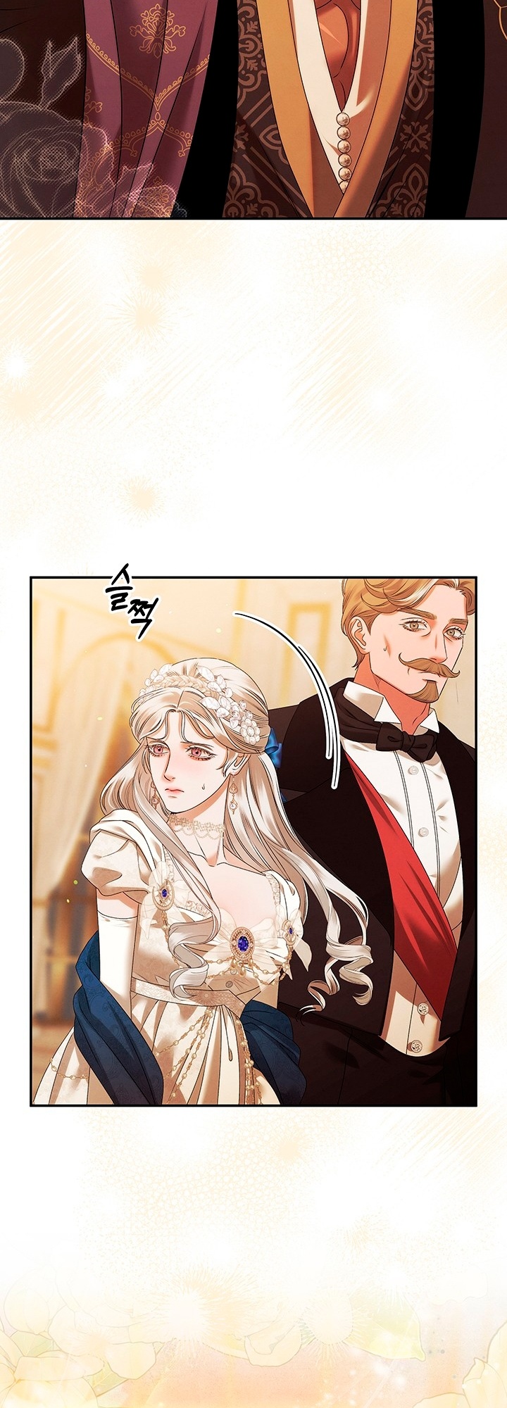 Predatory Marriage - Chapter 18