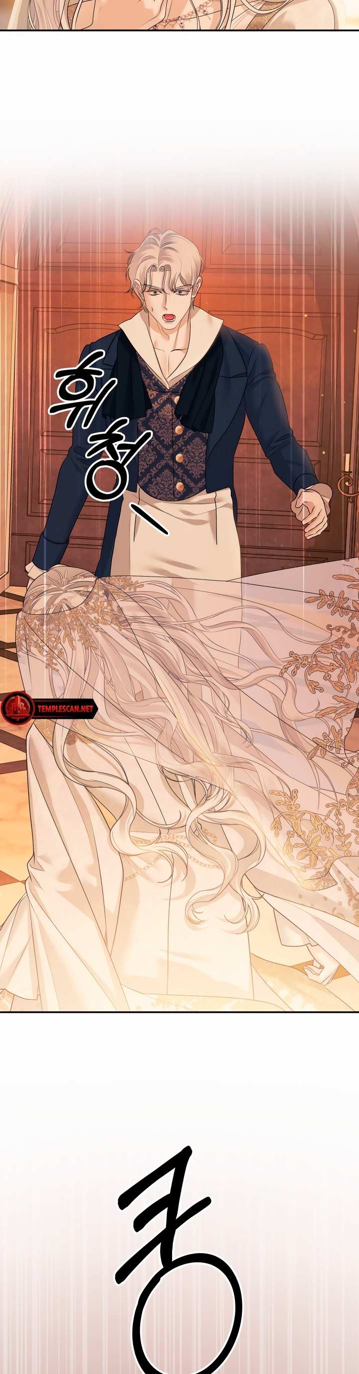 Predatory Marriage - Chapter 25