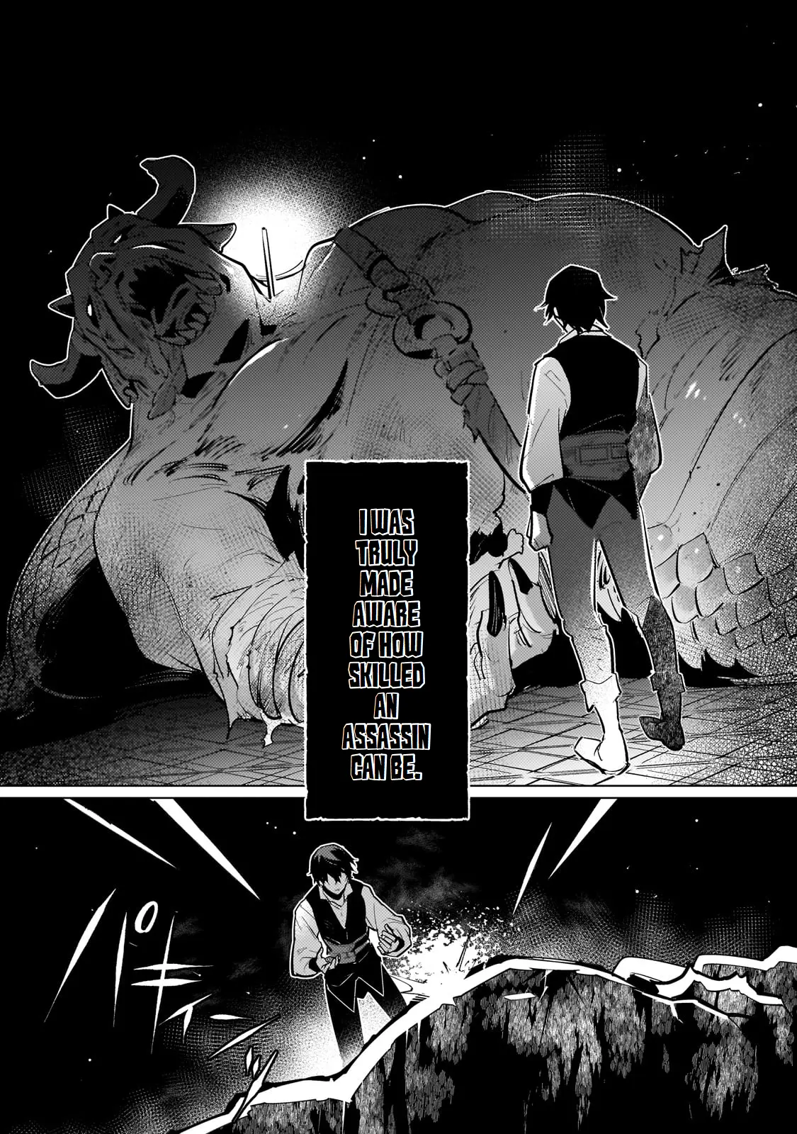 Ansatsu Wa Tasogare Ni Warau - Chapter 4: Angel Race: Milnollis