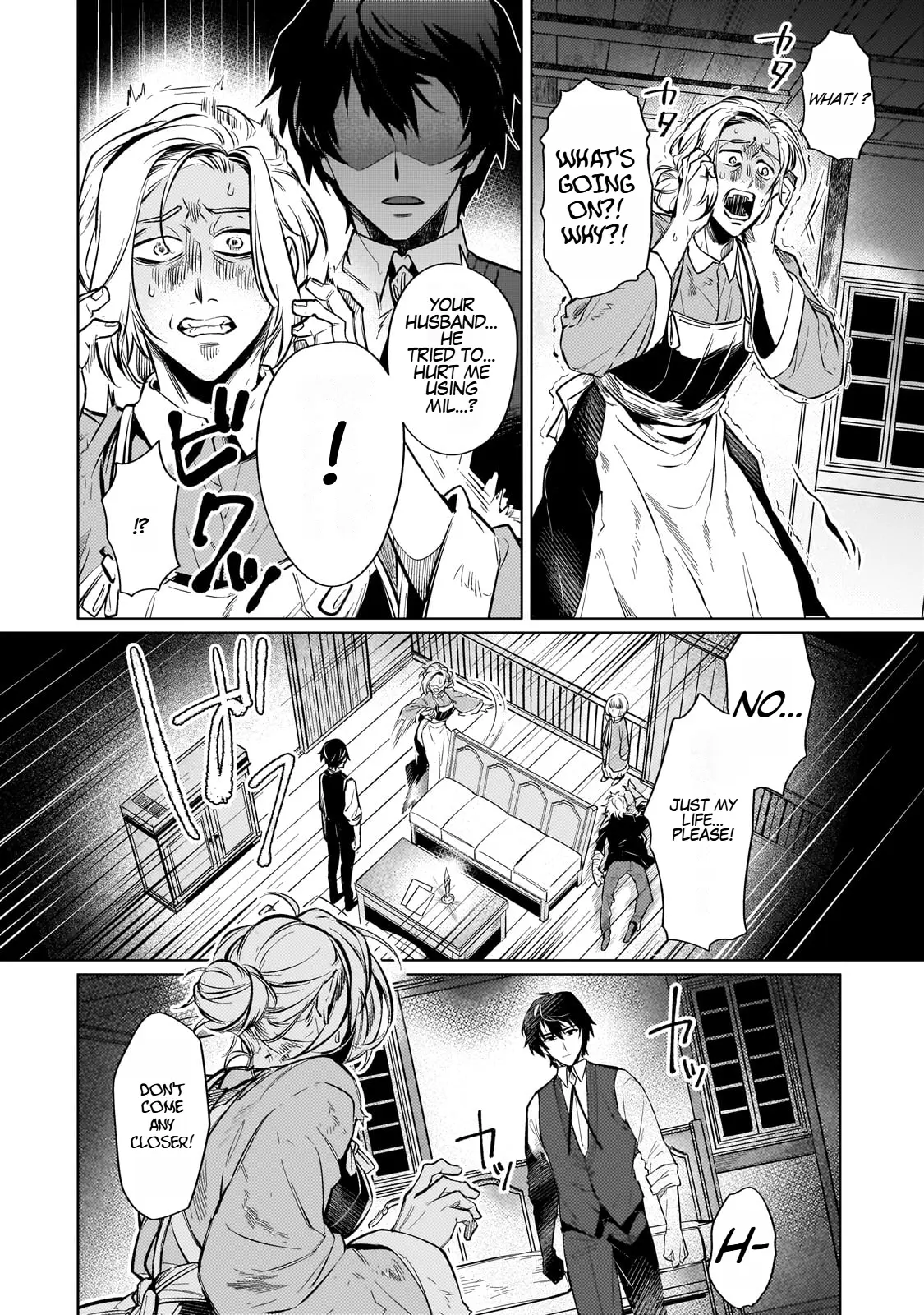 Ansatsu Wa Tasogare Ni Warau - Chapter 1: Revenge Contractor