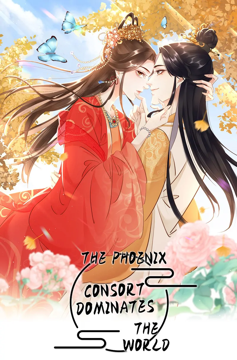 The Phoenix Consort Dominates The World - Chapter 39