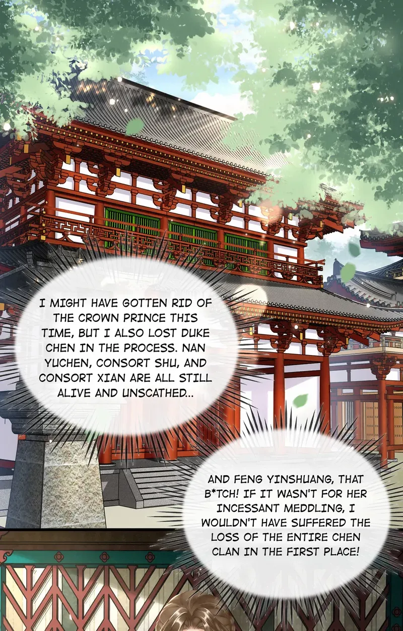 The Phoenix Consort Dominates The World - Chapter 40