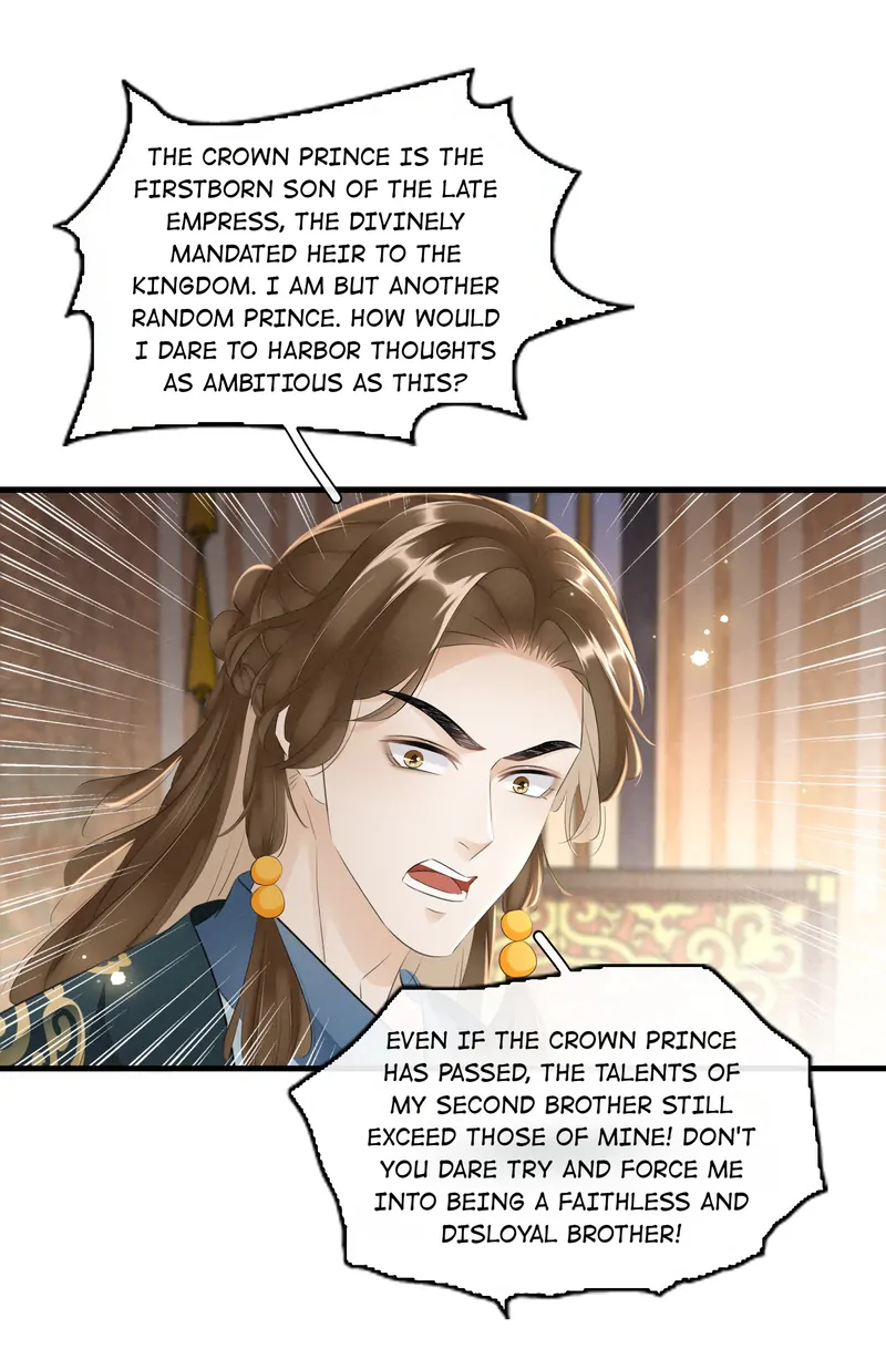 The Phoenix Consort Dominates The World - Chapter 38