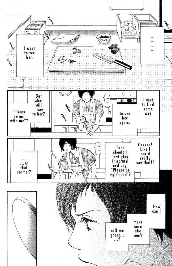 Hyakuoku Nengo No Kimi No Koe Mo - Vol.1 Chapter 0