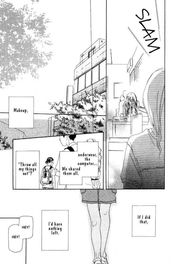 Hyakuoku Nengo No Kimi No Koe Mo - Vol.1 Chapter 0