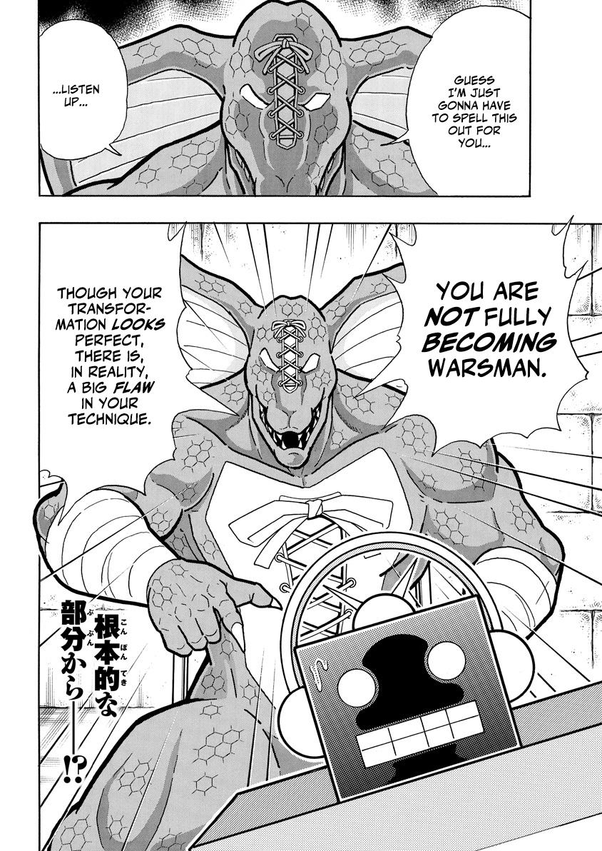 Kinnikuman: Deep Of Muscle!!: The Devil's Transformation Course "Transform Method"!! - Vol.1 Chapter 2