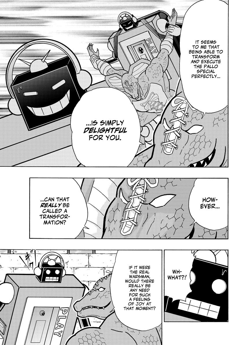 Kinnikuman: Deep Of Muscle!!: The Devil's Transformation Course "Transform Method"!! - Vol.1 Chapter 3