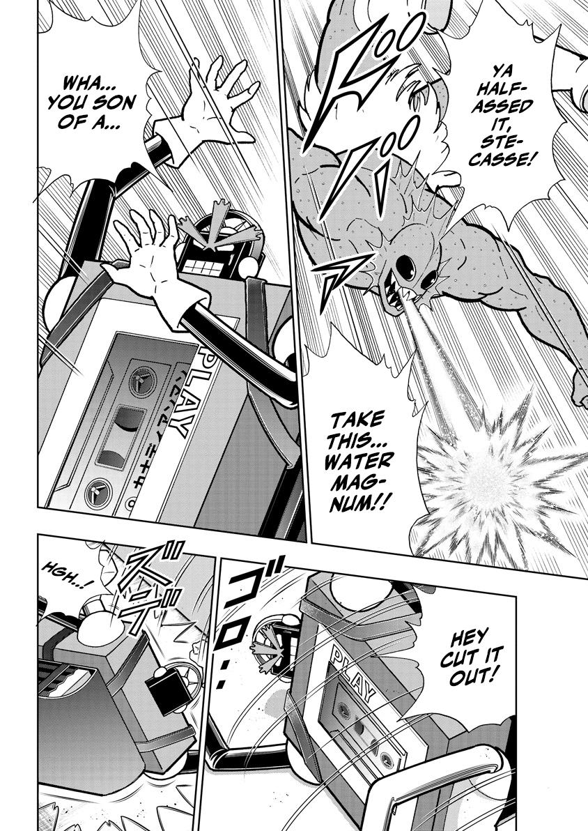 Kinnikuman: Deep Of Muscle!!: The Devil's Transformation Course "Transform Method"!! - Vol.1 Chapter 1