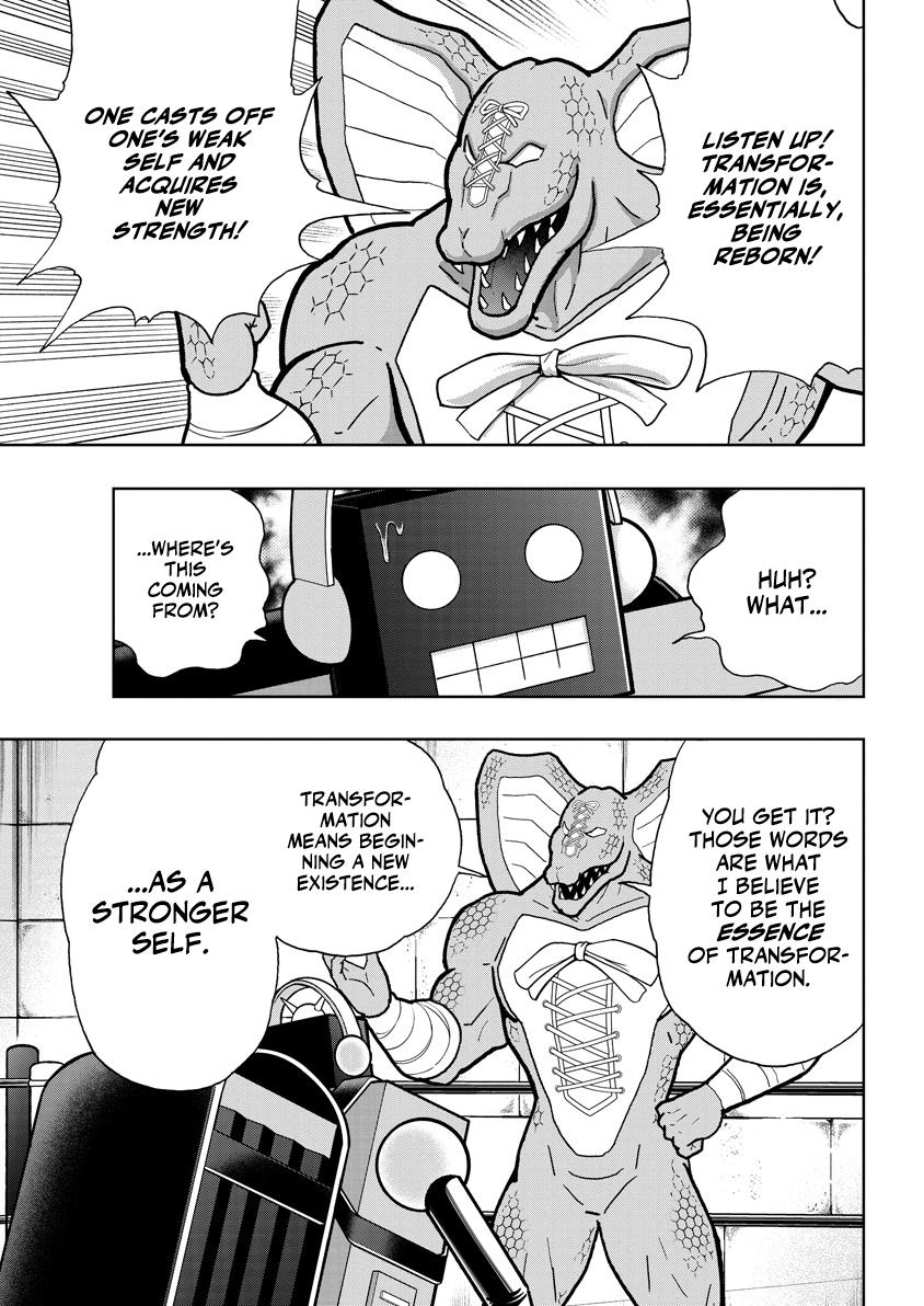 Kinnikuman: Deep Of Muscle!!: The Devil's Transformation Course "Transform Method"!! - Vol.1 Chapter 4