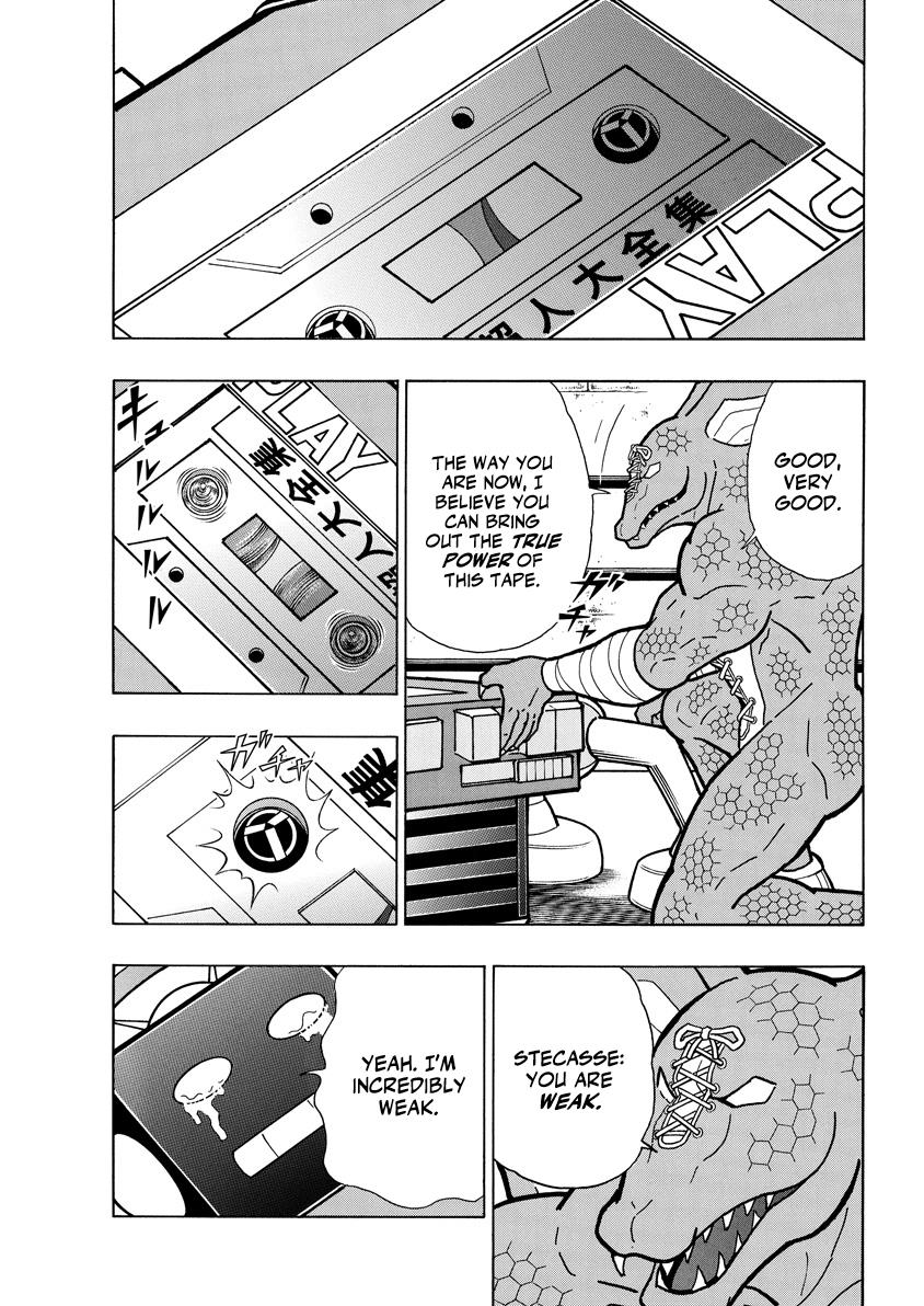 Kinnikuman: Deep Of Muscle!!: The Devil's Transformation Course "Transform Method"!! - Vol.1 Chapter 4