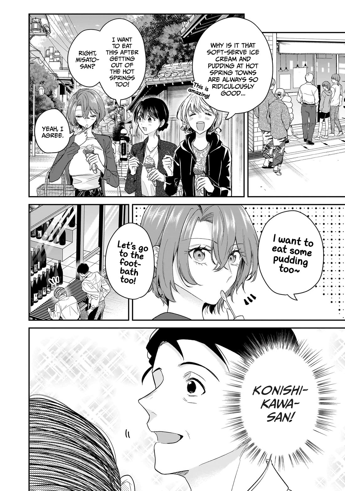 Misato-San Is A Bit Cold Towards Her Boss Who Pampers - Chapter 23