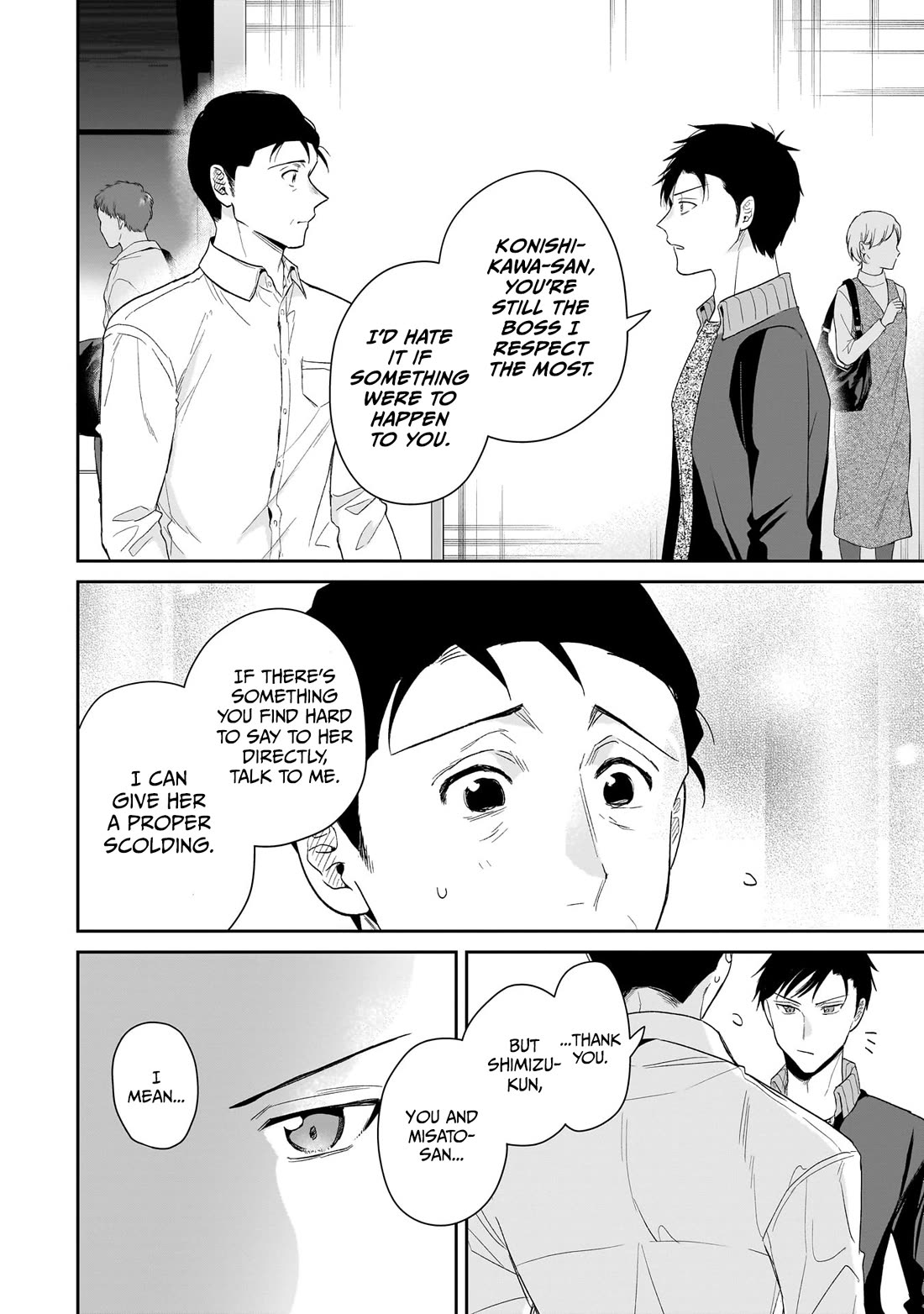 Misato-San Is A Bit Cold Towards Her Boss Who Pampers - Chapter 26