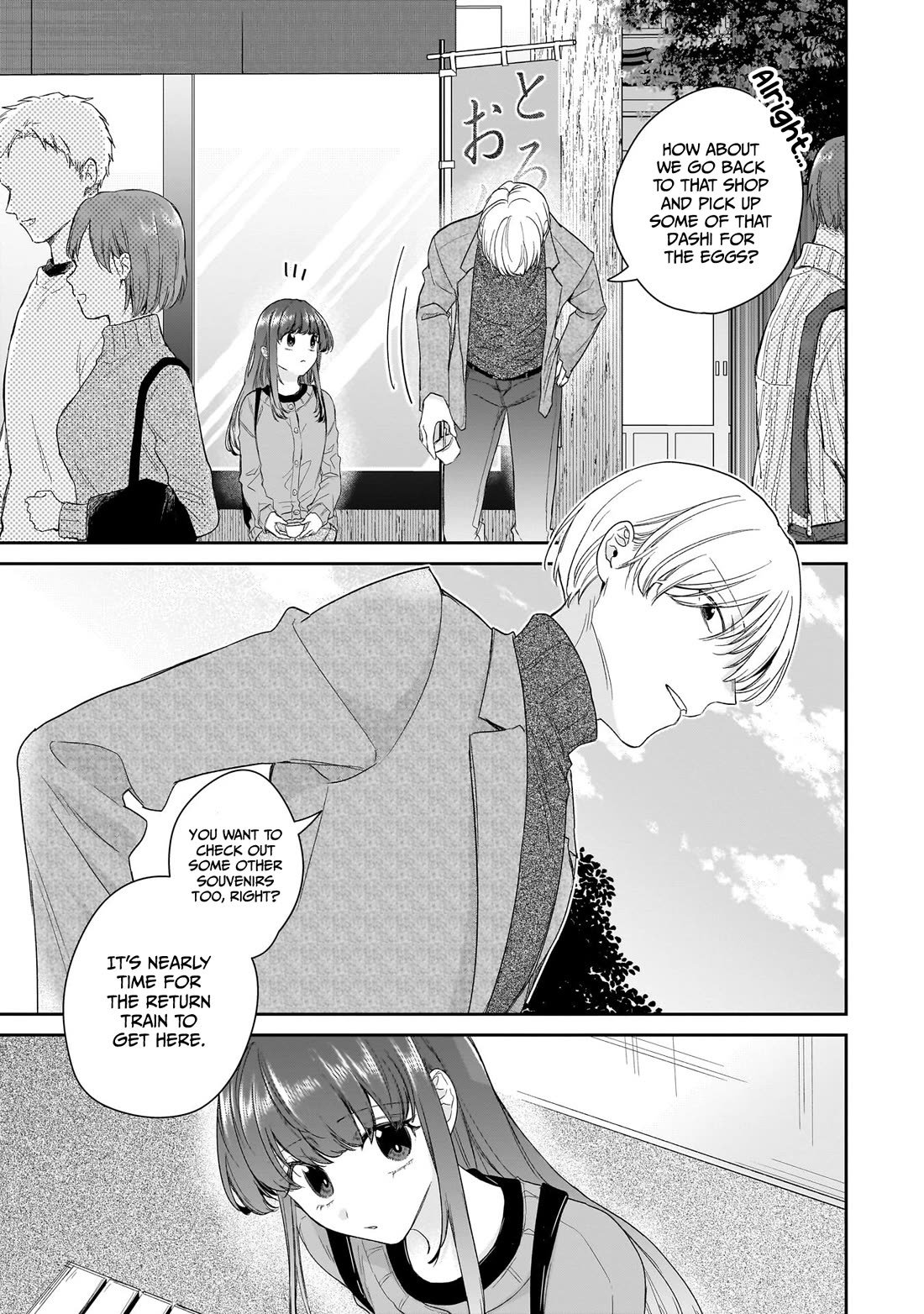 Misato-San Is A Bit Cold Towards Her Boss Who Pampers - Chapter 26