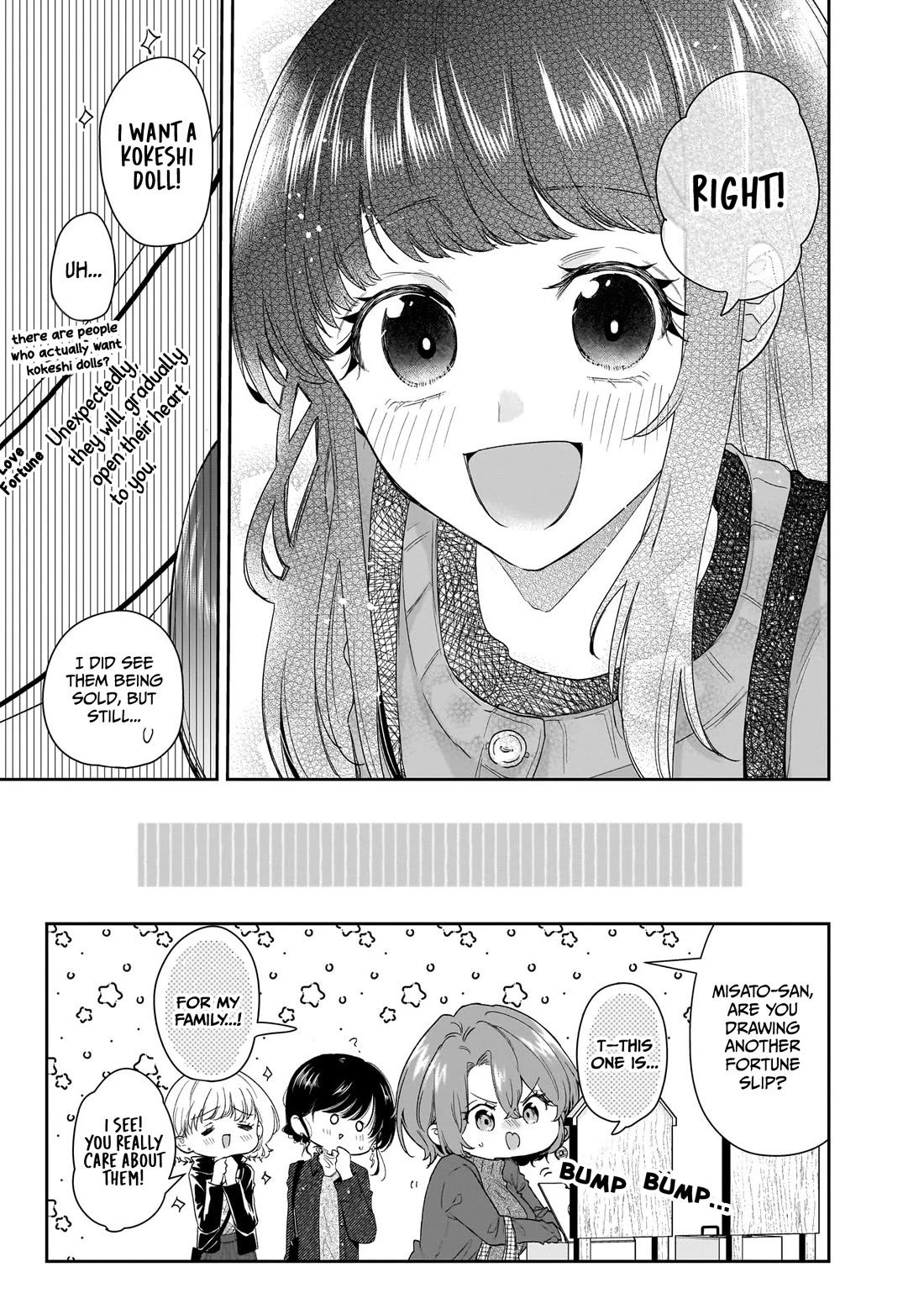 Misato-San Is A Bit Cold Towards Her Boss Who Pampers - Chapter 26