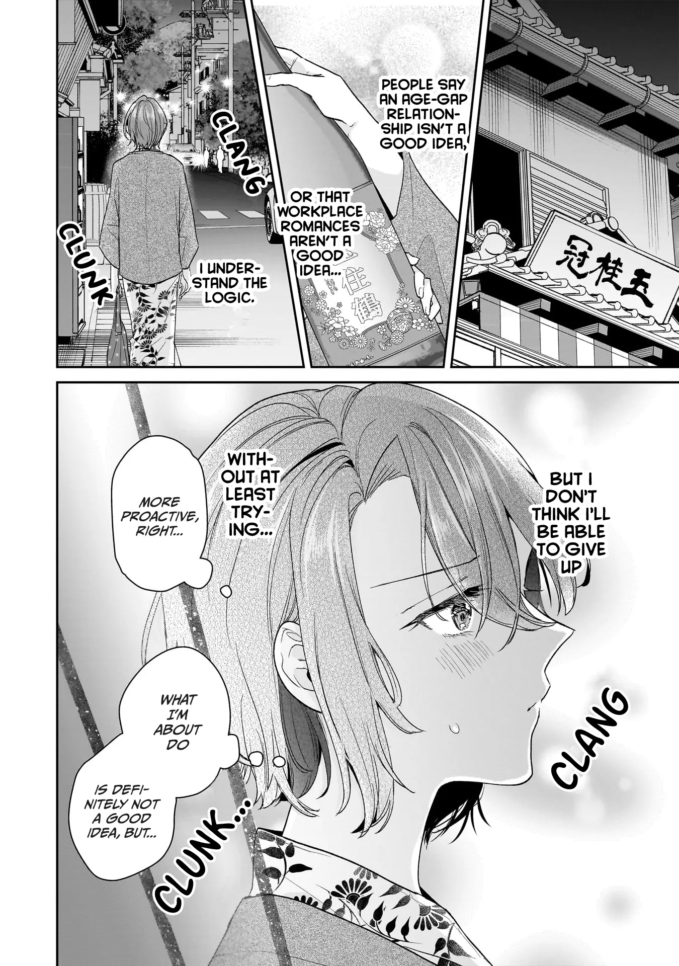 Misato-San Is A Bit Cold Towards Her Boss Who Pampers - Vol.3 Chapter 24