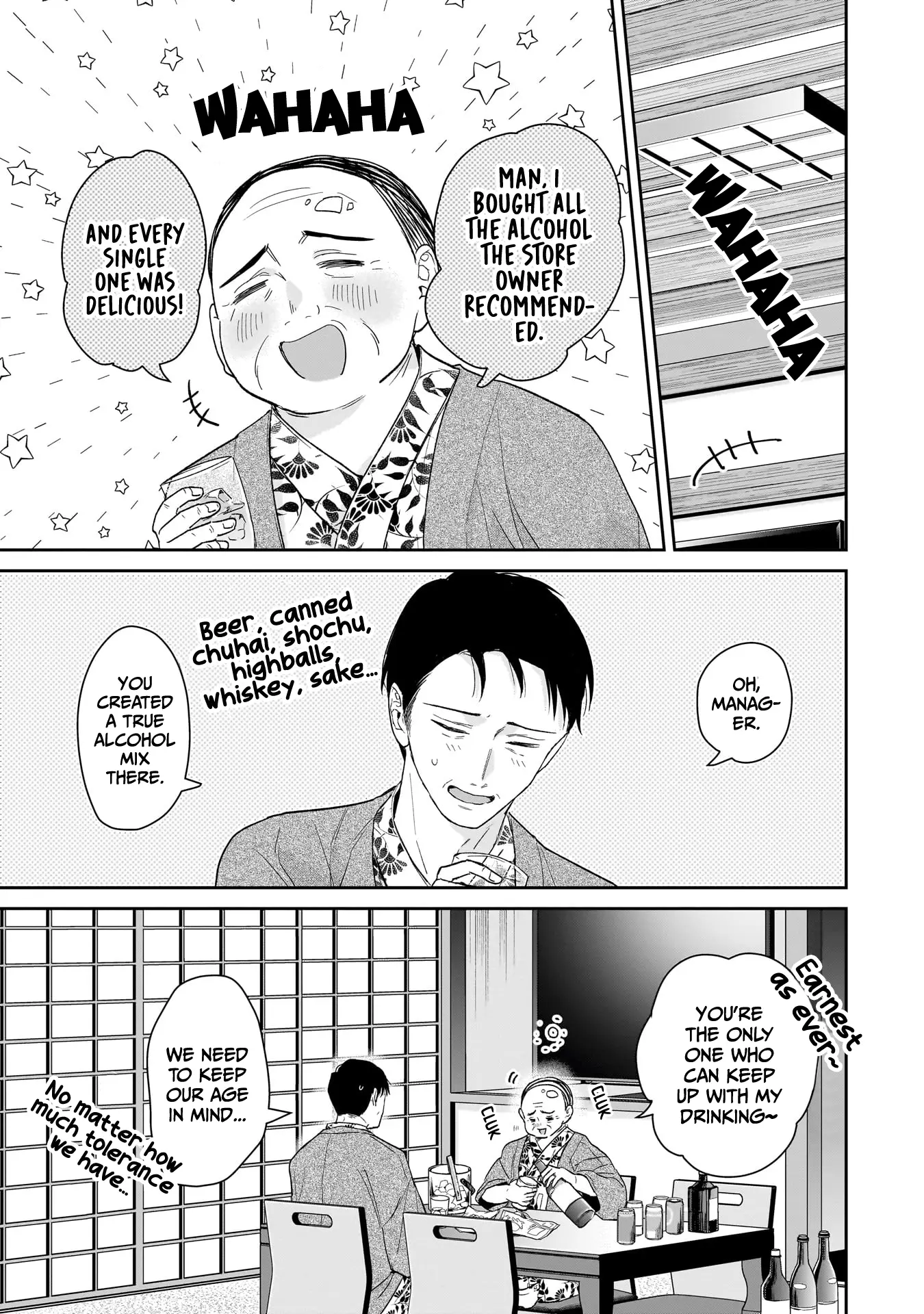 Misato-San Is A Bit Cold Towards Her Boss Who Pampers - Vol.3 Chapter 24