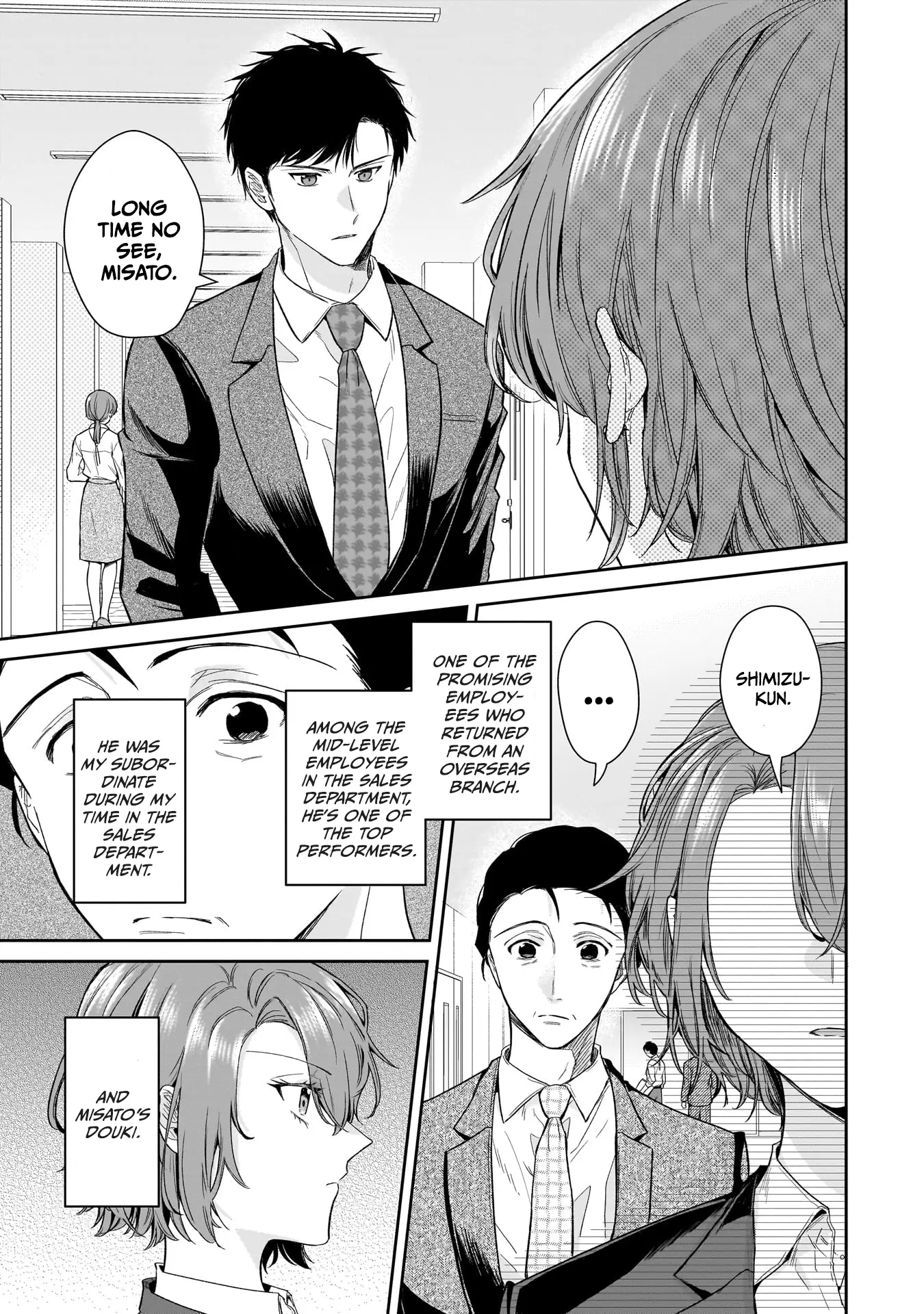 Misato-San Is A Bit Cold Towards Her Boss Who Pampers - Vol.3 Chapter 22