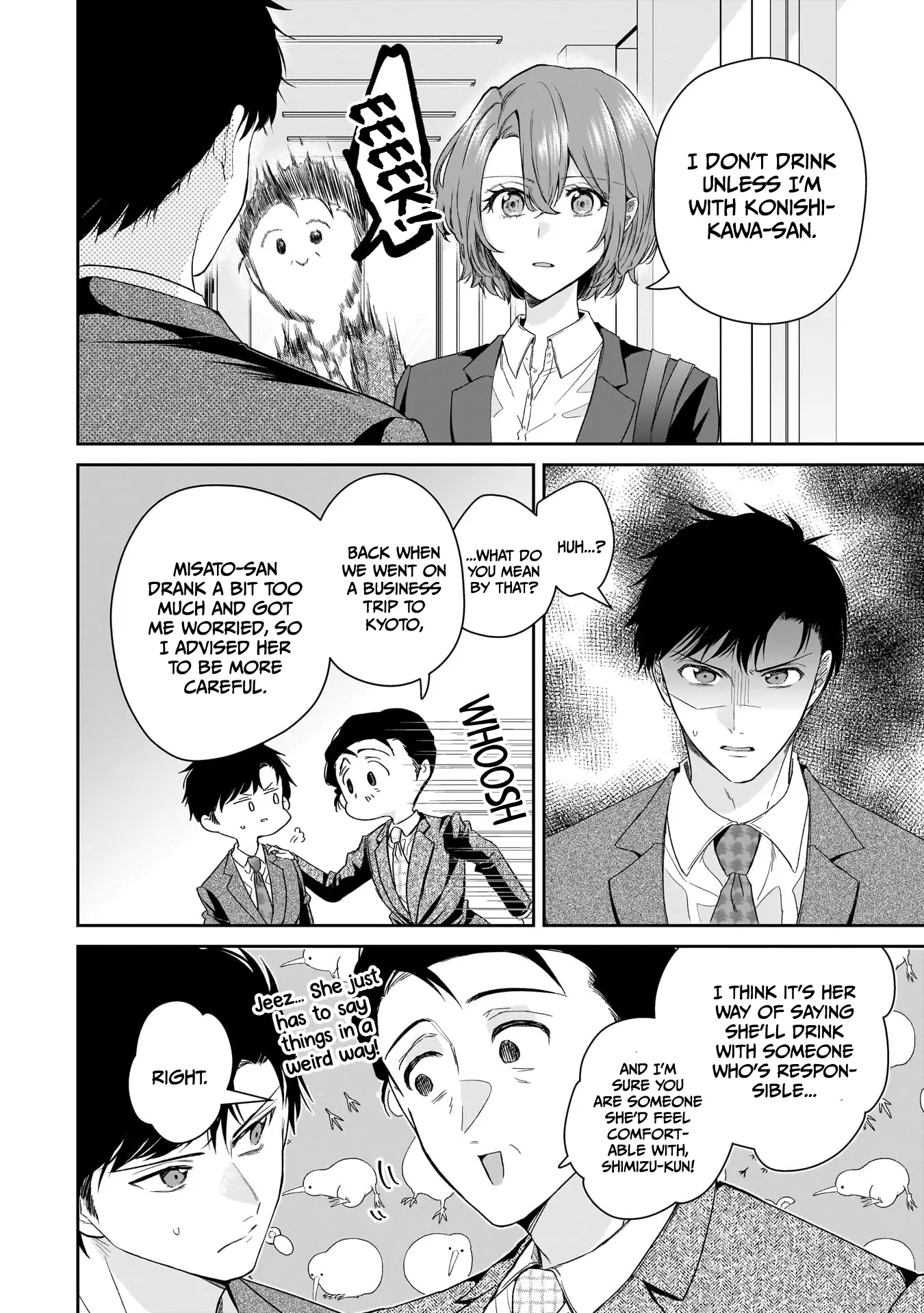 Misato-San Is A Bit Cold Towards Her Boss Who Pampers - Vol.3 Chapter 22