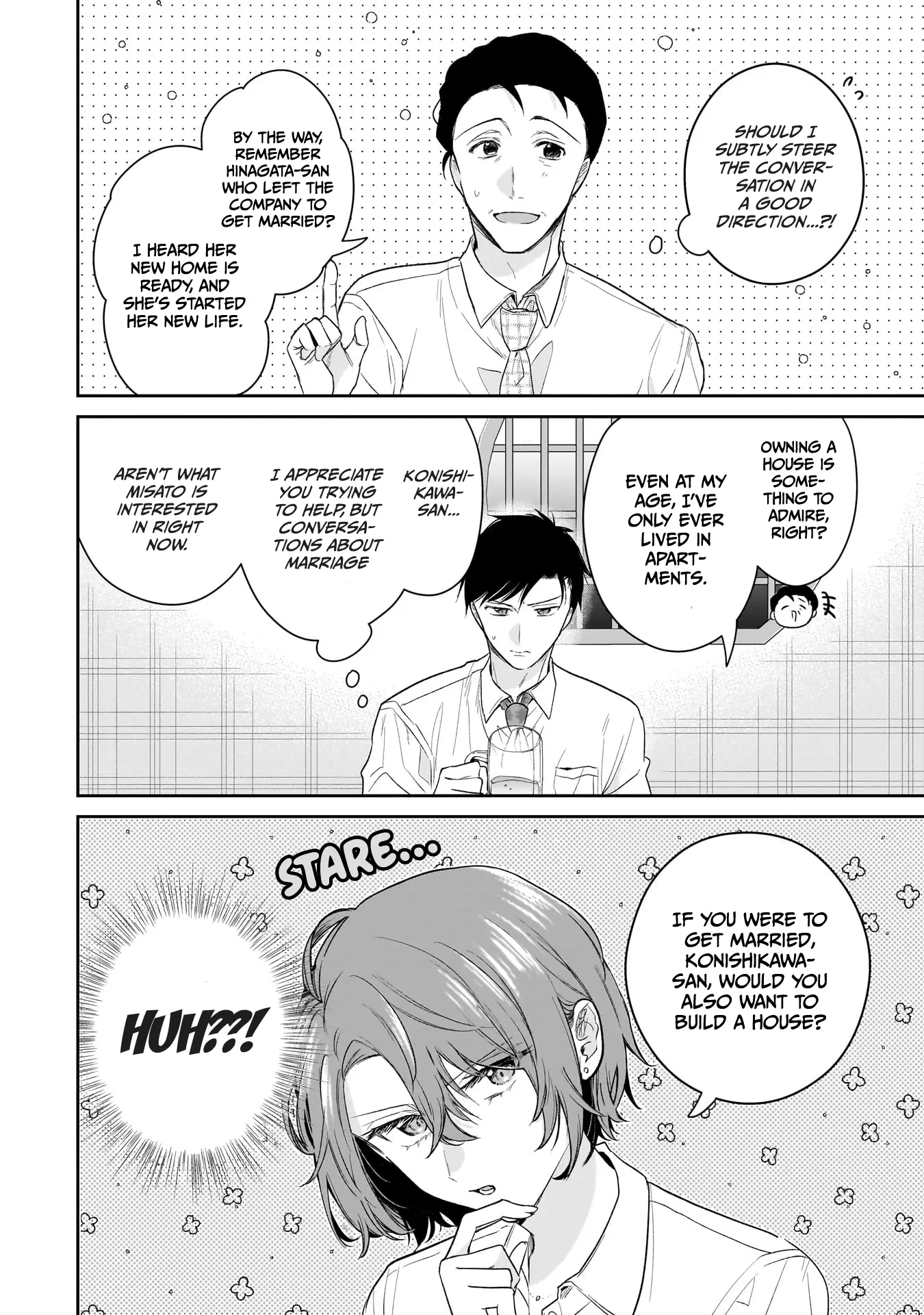 Misato-San Is A Bit Cold Towards Her Boss Who Pampers - Vol.3 Chapter 22