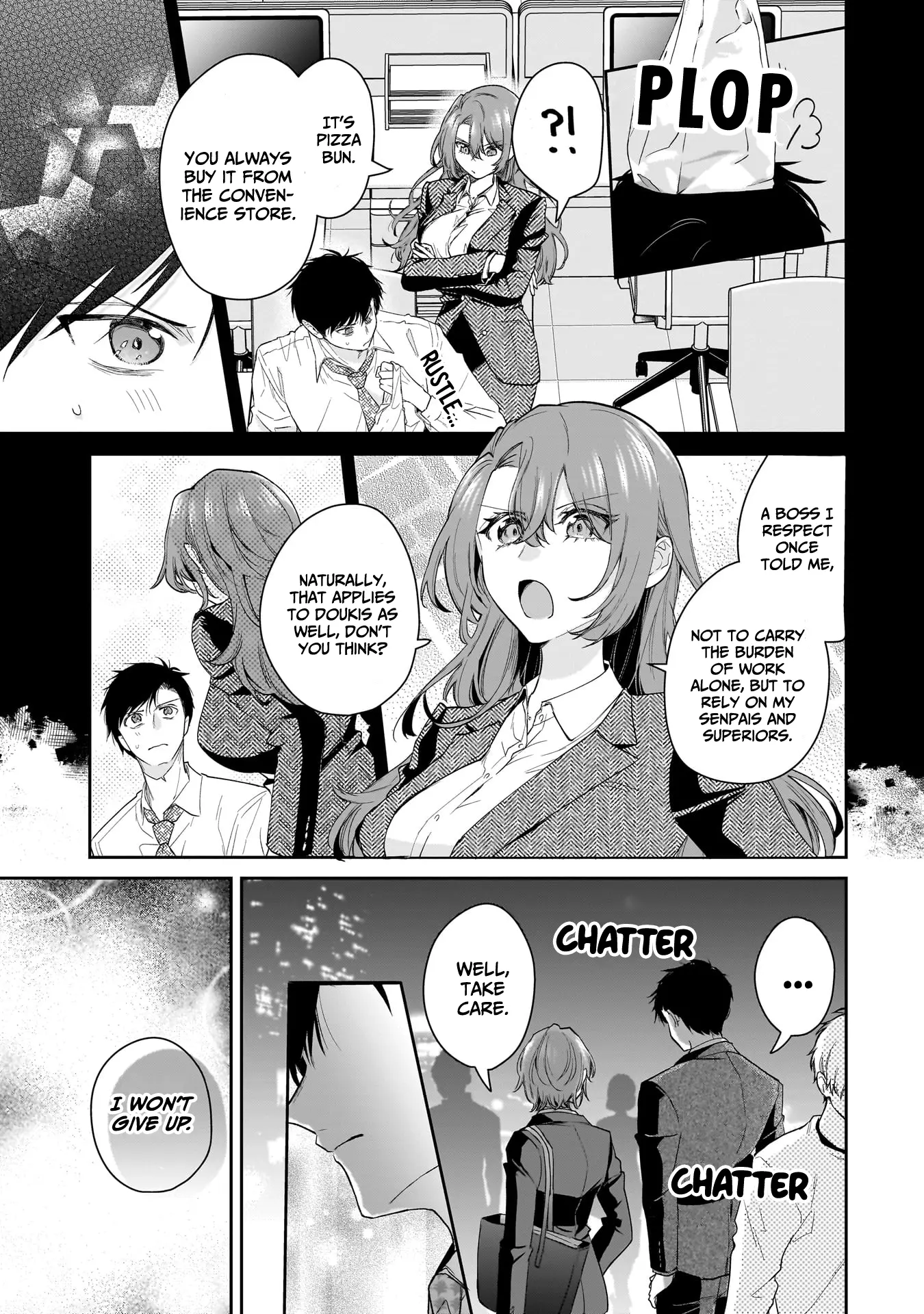 Misato-San Is A Bit Cold Towards Her Boss Who Pampers - Vol.3 Chapter 22