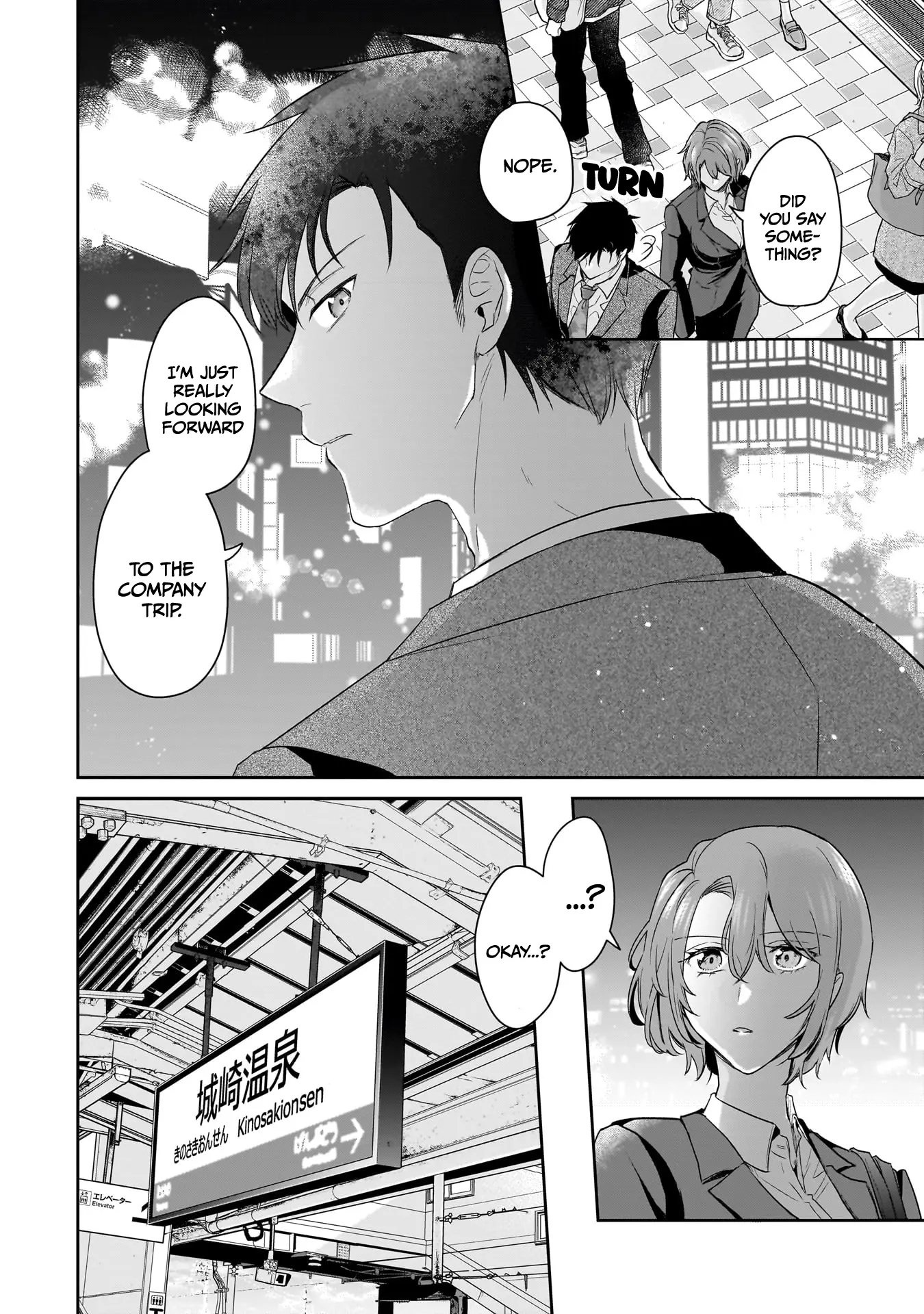 Misato-San Is A Bit Cold Towards Her Boss Who Pampers - Vol.3 Chapter 22