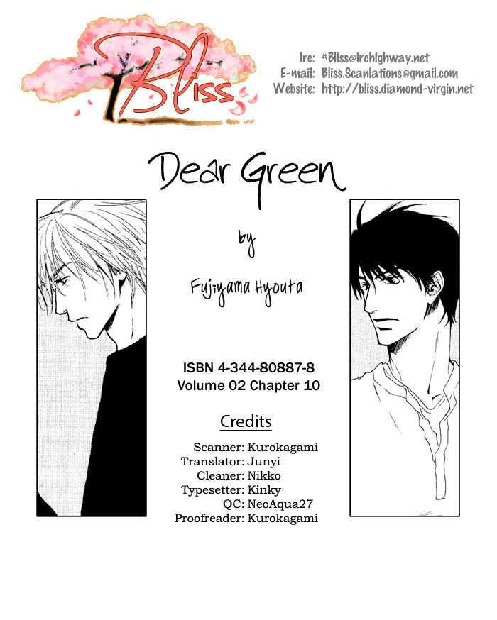 Dear Green - Vol.2 Chapter 10