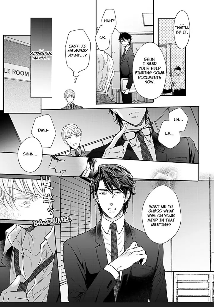 Shunin No Erosa, Compliance Ihan Desu! - Chapter 1