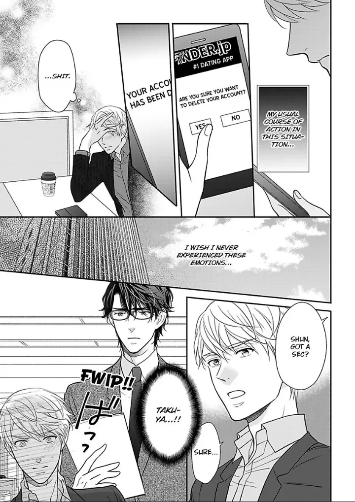 Shunin No Erosa, Compliance Ihan Desu! - Chapter 4