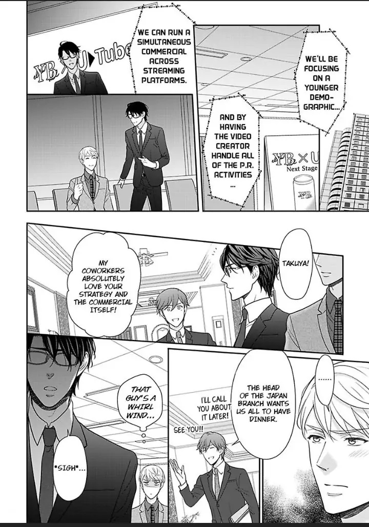 Shunin No Erosa, Compliance Ihan Desu! - Chapter 6