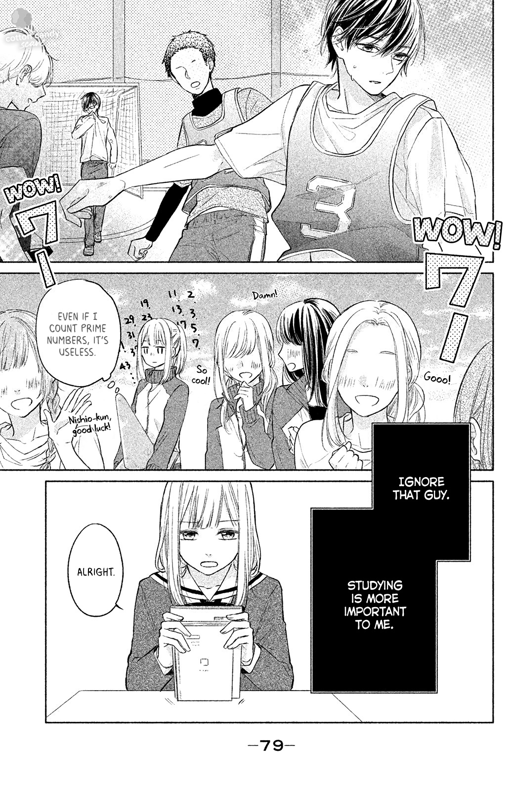 Torokeru Tsumugi-Chan - Vol.1 Chapter 2: The Guy I Want To Beat