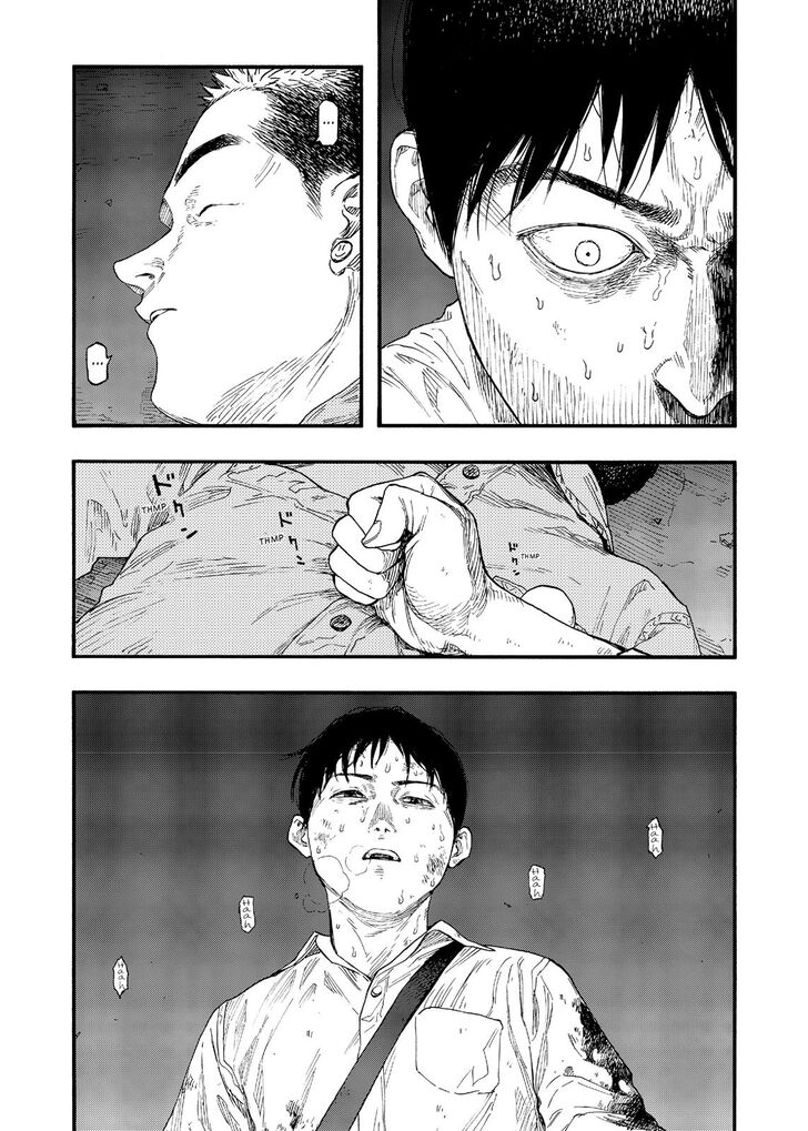 Ajin - Chapter 73