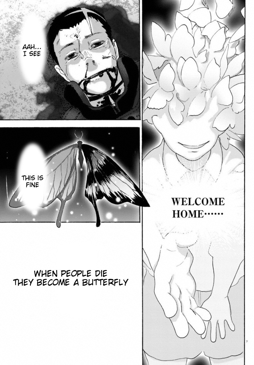 Butterfly Storage - Chapter 23: File:23 - Revival [End]