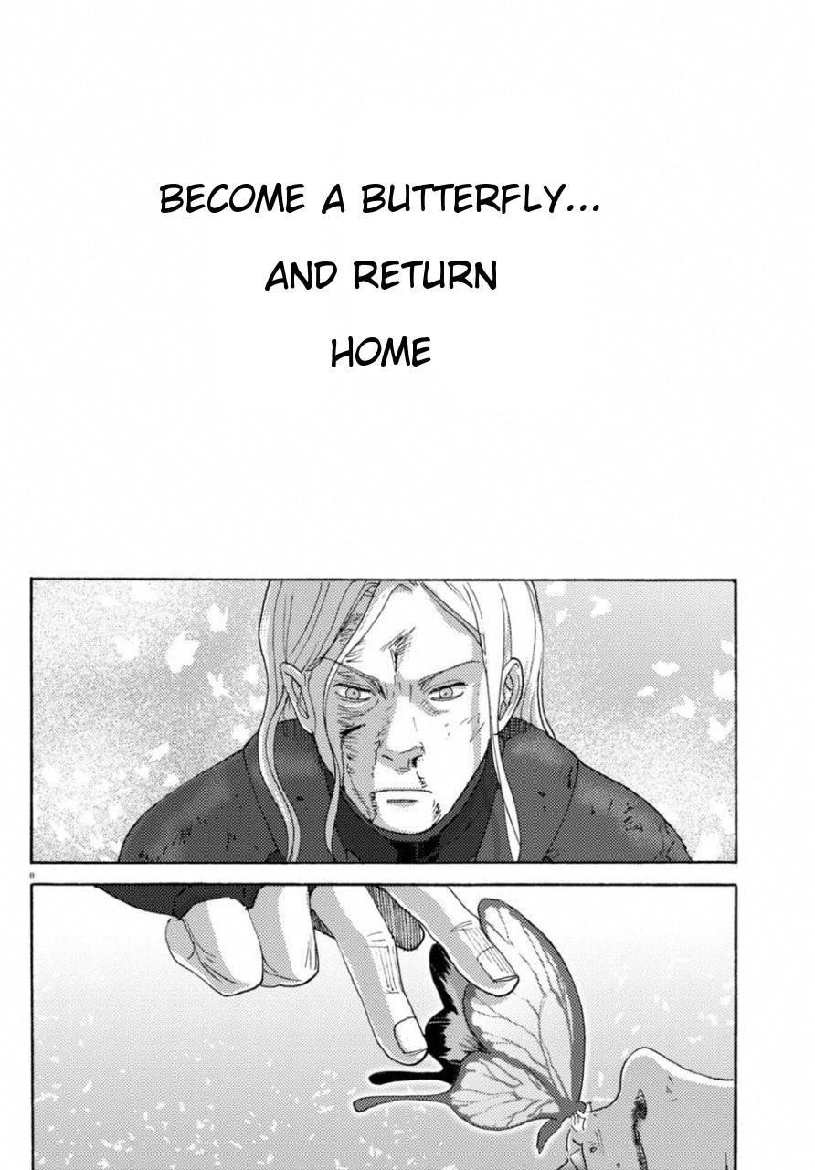 Butterfly Storage - Chapter 23: File:23 - Revival [End]