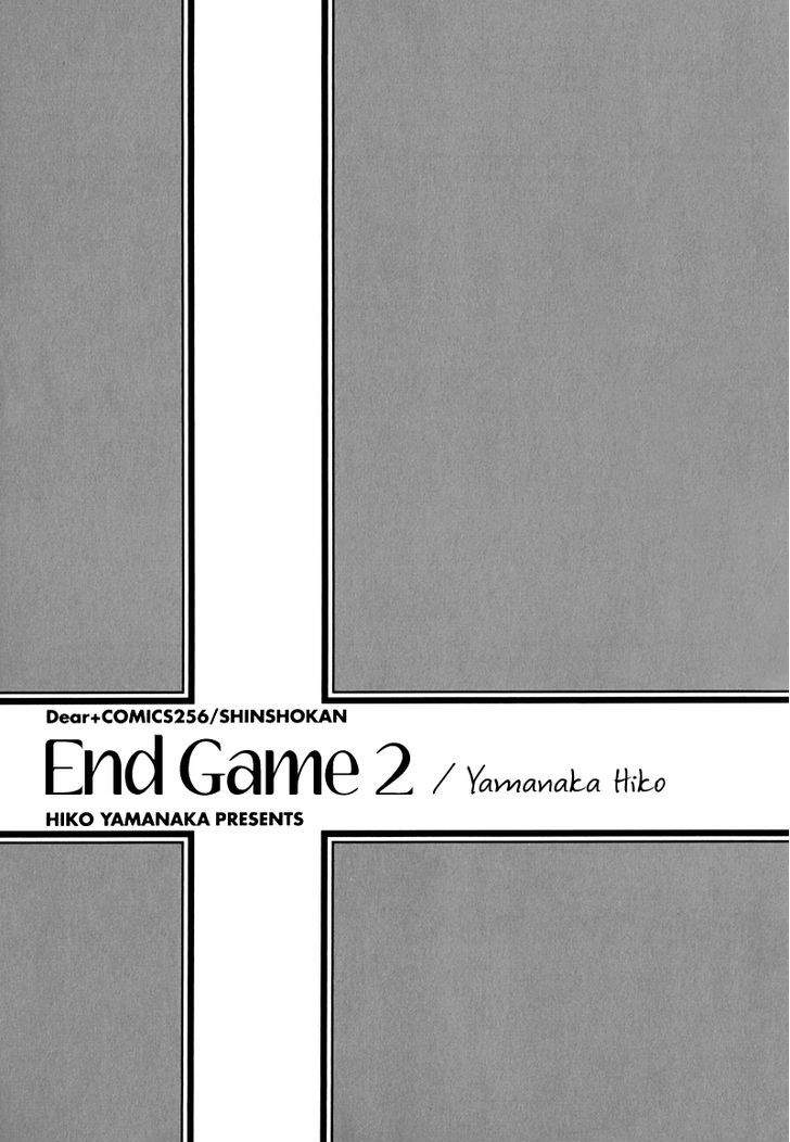 End Game - Vol.2 Chapter 7