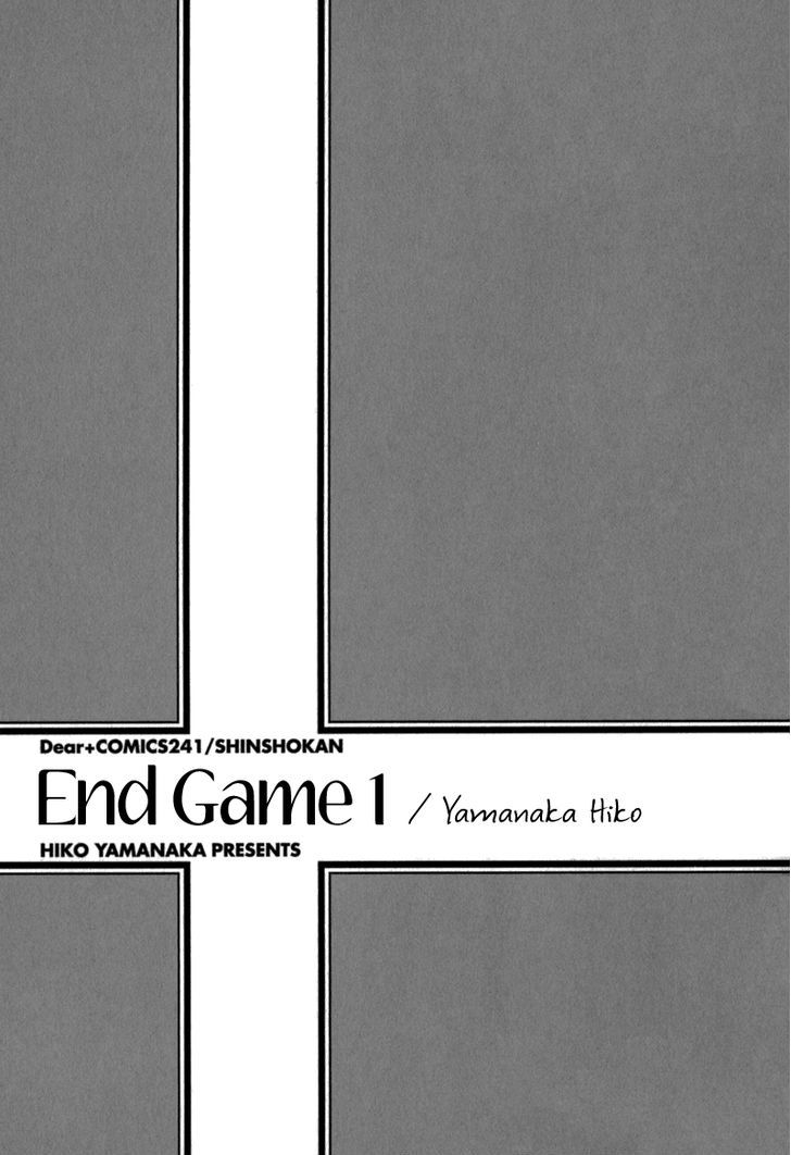 End Game - Vol.1 Chapter 1