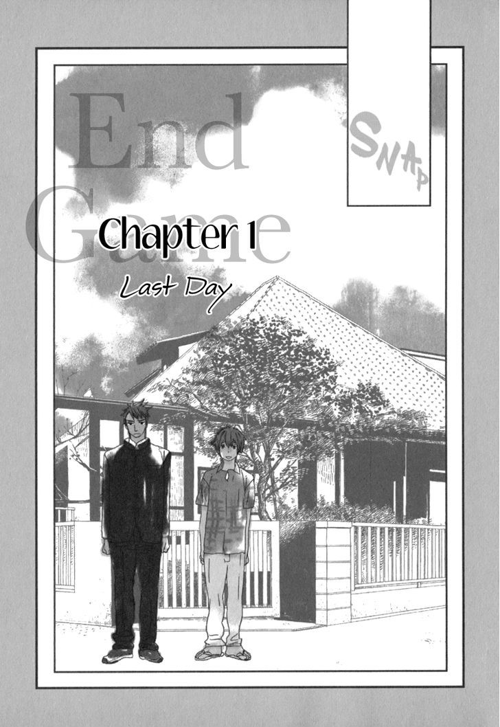 End Game - Vol.1 Chapter 1