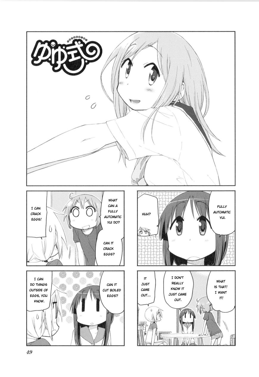 Yuyushiki - Chapter 78