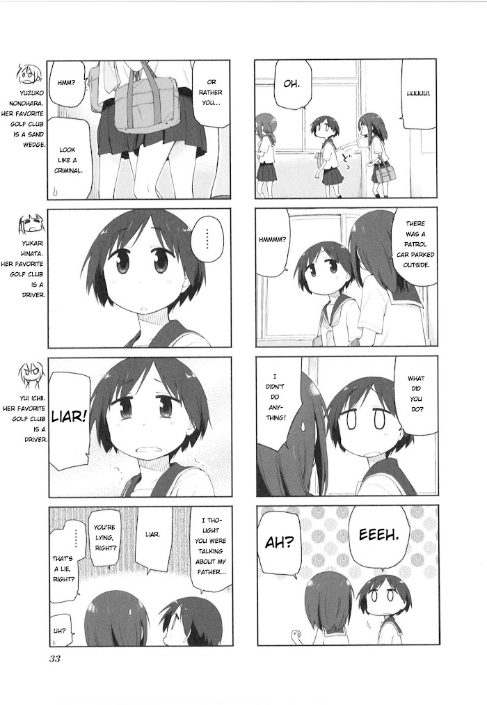 Yuyushiki - Chapter 76