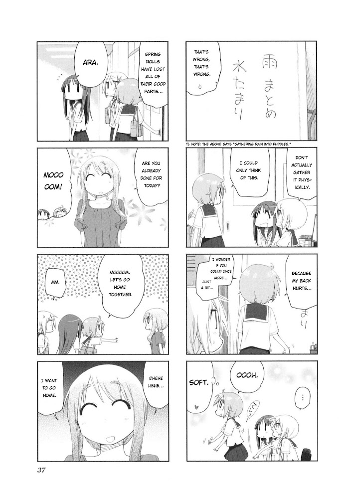 Yuyushiki - Chapter 76